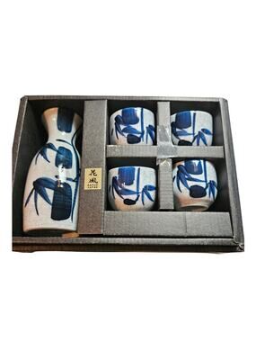 Kafuh MSE70WBV Japanese Porcelain Sake Set with Blue Bamboo Bottle 4 cups